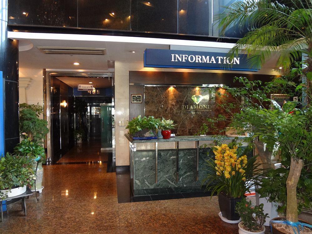 Diamond Tourist Hotel Busan Extérieur photo